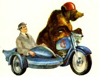 Японские мотоциклы для русских медведей