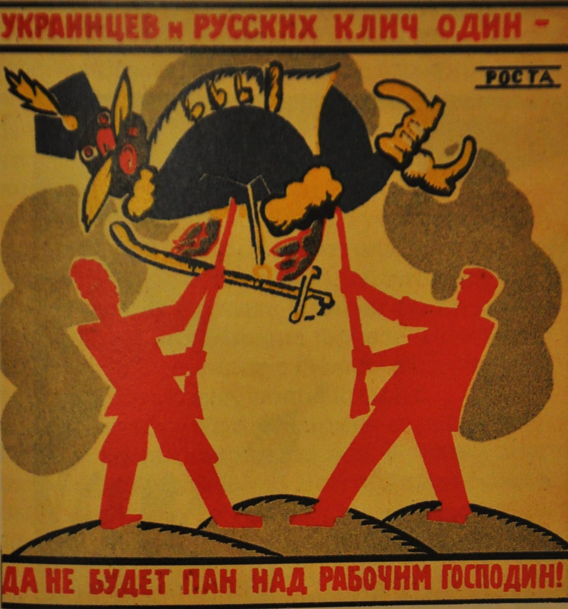 Плакат из серии Окна РОСТА, Владимир Маяковский