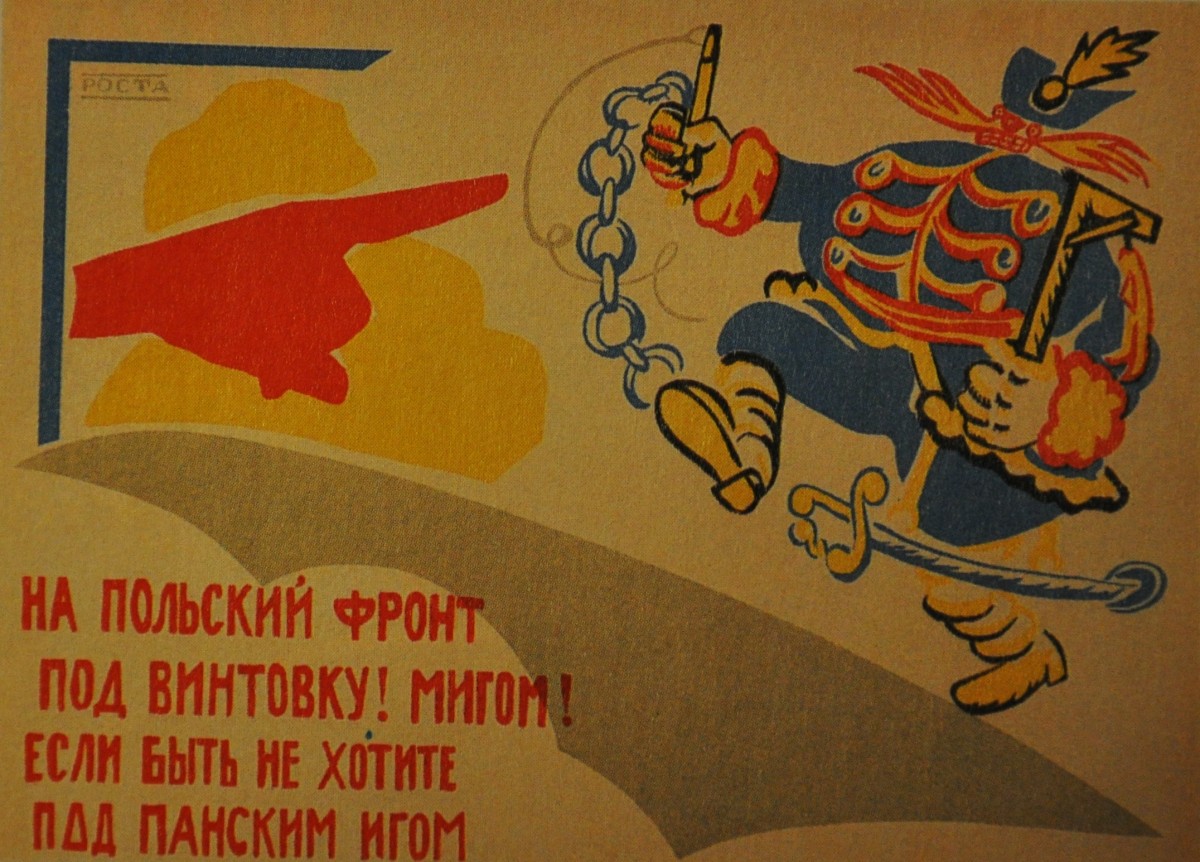 Плакат из серии Окна РОСТА, Владимир Маяковский