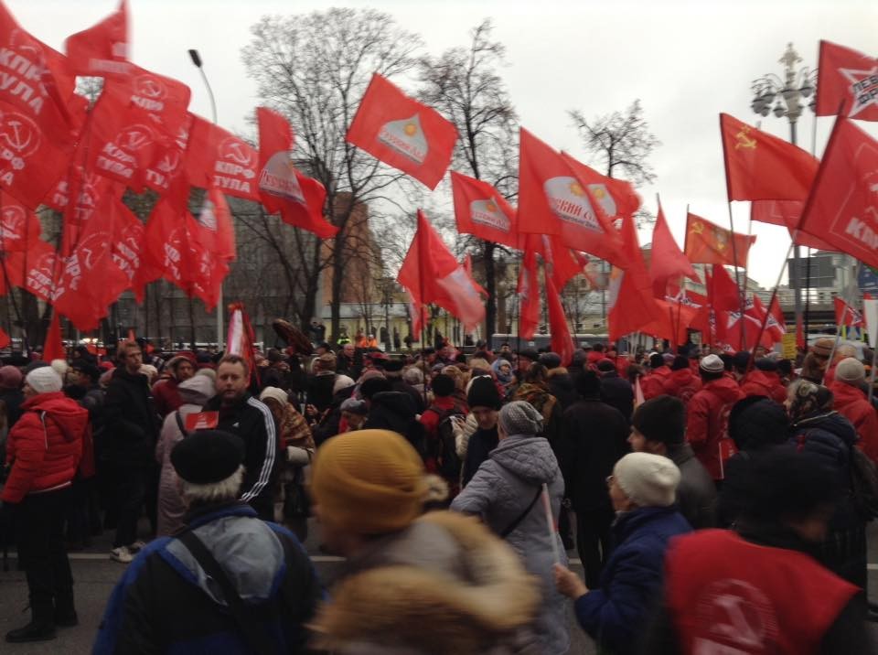 митинг и шествие в честь 100 летия октябрьской революции