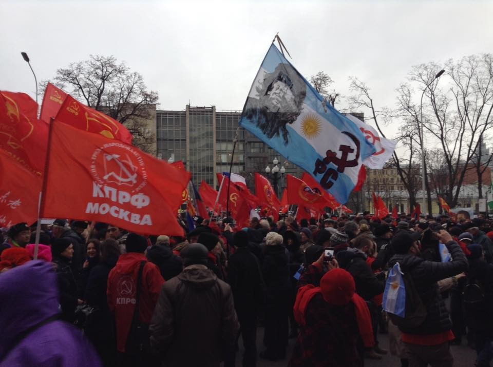 митинг и шествие в честь 100 летия октябрьской революции