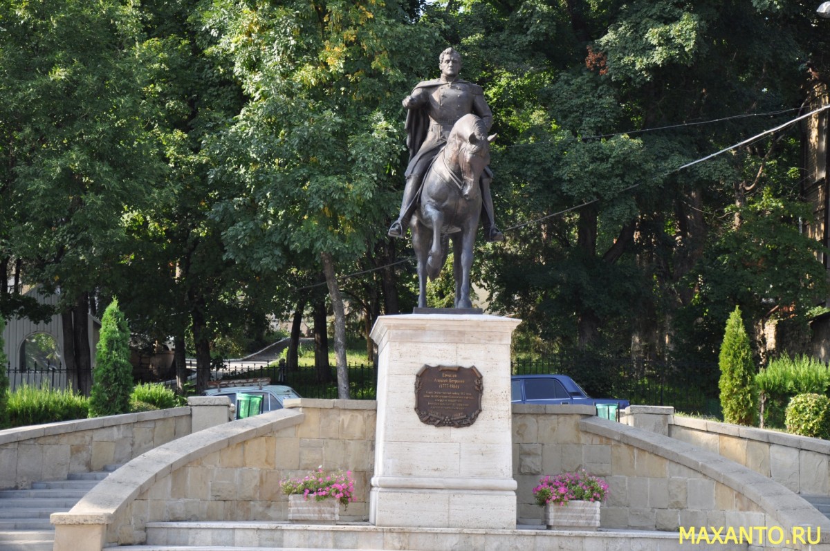 Памятник Генералу Алексею Ермолову в Пятигорске