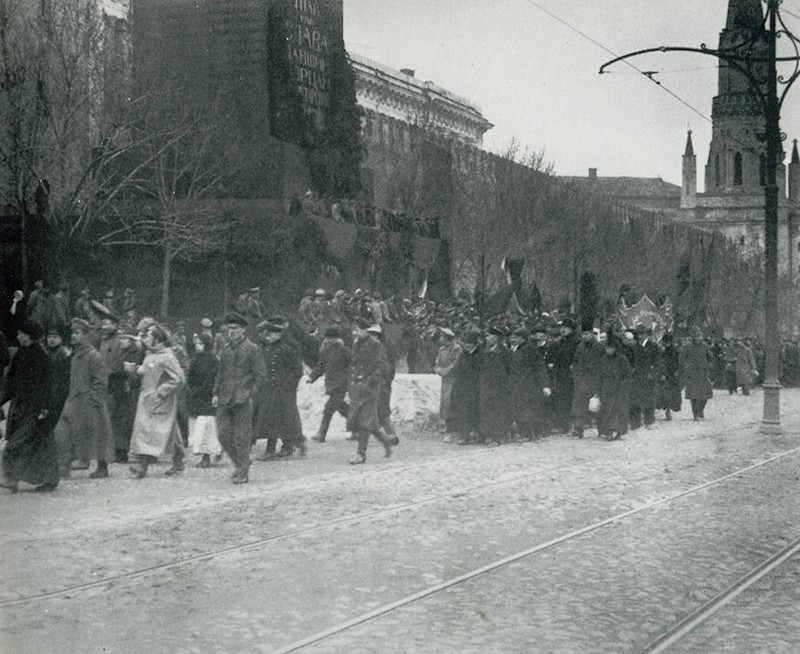 парад 1 мая 1918 года
