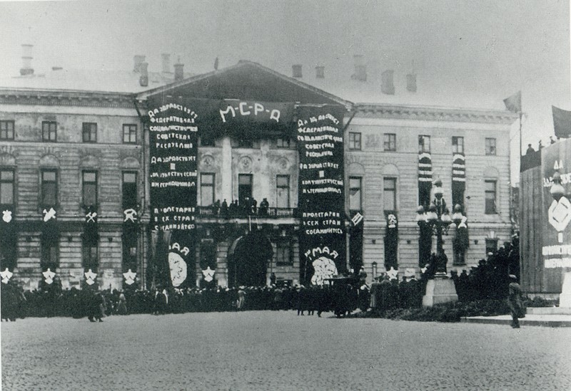 первомайский парад 1918 год