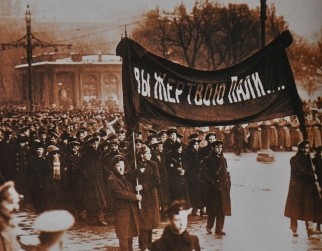 23 марта 1917: первые похороны Февральской революции
