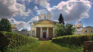 История пулковской обсерватории