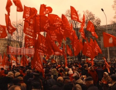 Митинг и шествие в честь столетия октябрьской революции в Москве